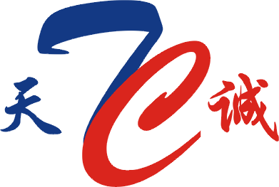 天诚水暖大全