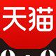 伊屋数码专营店