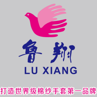 鲁翔劳保手套用品 店铺LOGO