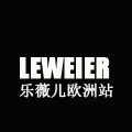 乐薇儿欧洲站