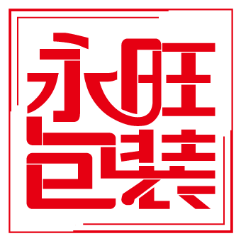 永旺包装 店铺LOGO