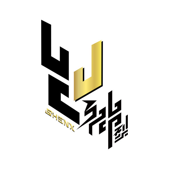 神型科技 店铺LOGO