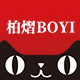 柏熠旗舰店