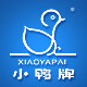 小鸭牌旗舰店