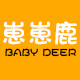 崽崽鹿旗舰店