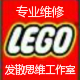 发散思维工作室