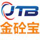 浙江金砼宝灌浆料厂家直销工厂店