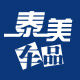 泰美车品专营店