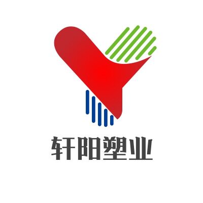 轩阳包装