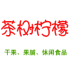 宁哥枸杞食品馆