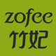 竹妃官方企业店 店铺LOGO