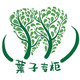 海的双城生活店