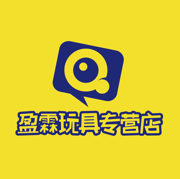 盈霖玩具专营店