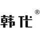 红鸣轩 店铺LOGO