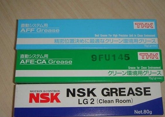 SMT配件耗材专门店