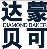 达蒙烘焙