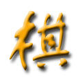 星球star 店铺LOGO