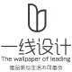一线设计  北美进口壁纸