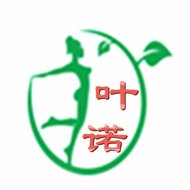 叶诺美容美发用品店