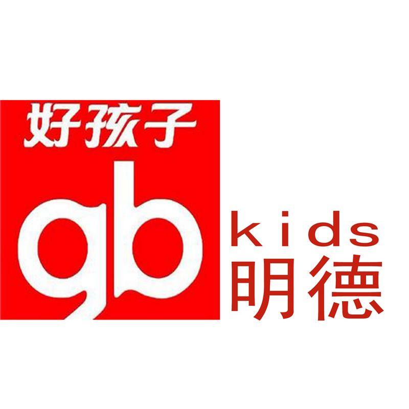 明德母婴专营店