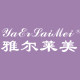 北极绒雅尔莱美