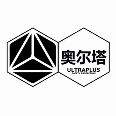奥尔塔安防集市店
