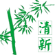 亮堂堂窗饰有限公司