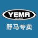 野马德池专卖店