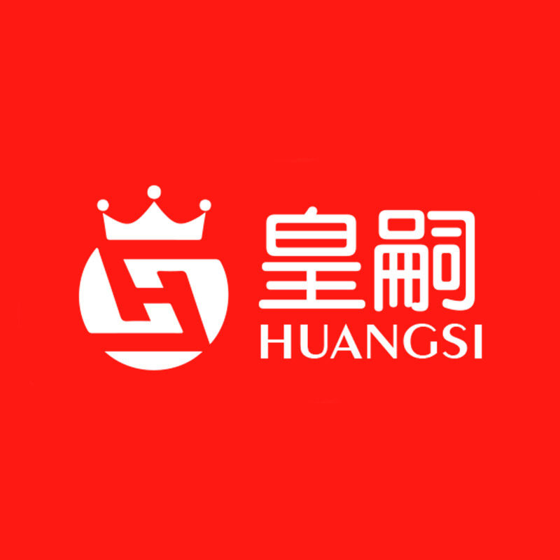 皇嗣旗舰店
