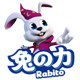兔力旗舰店 店铺LOGO