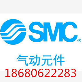 东莞永旺气动