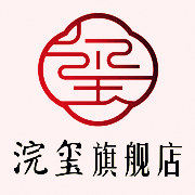 浣玺旗舰店 店铺LOGO