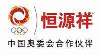 恒好服饰1 店铺LOGO