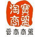 富百家商贸城