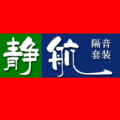 静航旗舰店 店铺LOGO