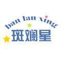 斑斓星旗舰店