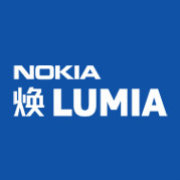 蓝若数码 店铺LOGO