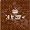 金蚊家居馆