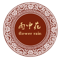 雨中花舞蹈扇 店铺LOGO