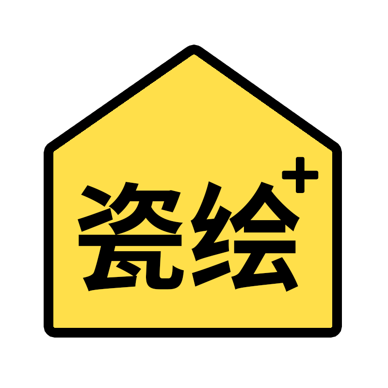 瓷绘家生活馆 店铺LOGO