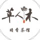 摩莎科技