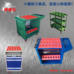 小鹿的刀具店 店铺LOGO