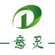 安吉意灵木制品有限责任公司