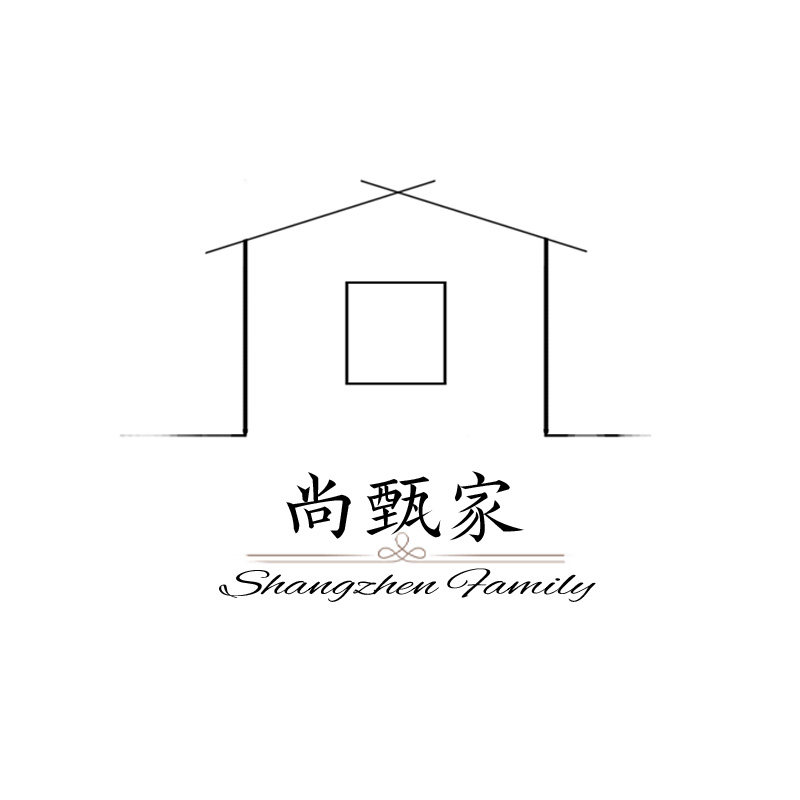 尚甄家 店铺LOGO