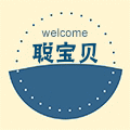 聪宝贝美术用品