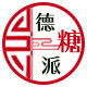 德派食品专营店