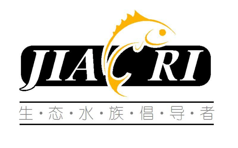 天津假日水族