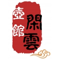 闲云壶馆网店