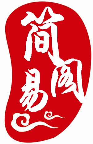千熙配饰 店铺LOGO
