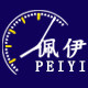 佩伊旗舰店